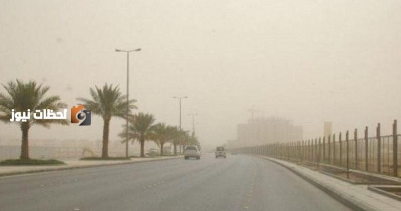 استمرار تأثير الرياح النشطة المثيرة للأتربة في سبع مناطق مختلفة