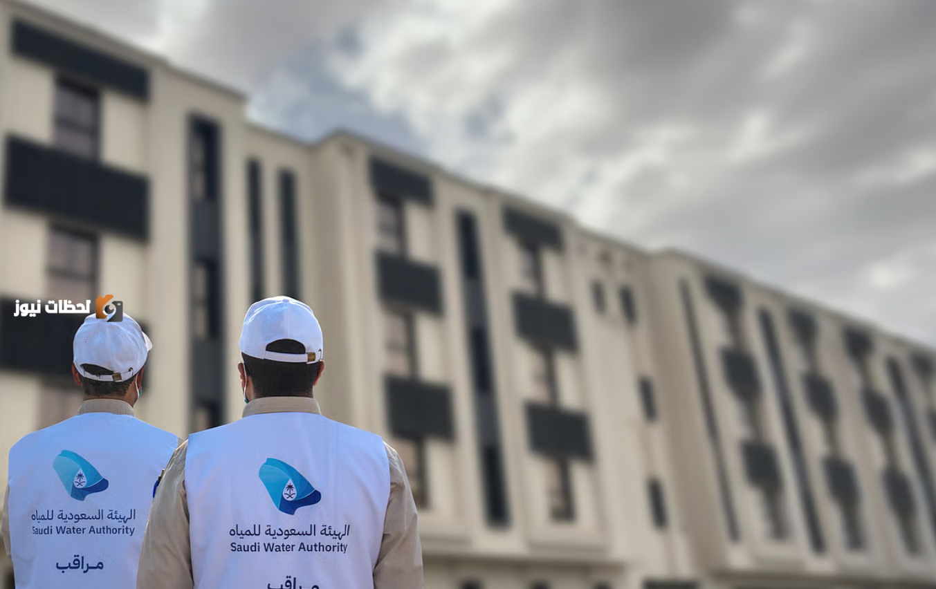 اغلاق محطات تعبئة مياه غير نظامية في الرياض لحماية المستهلك
