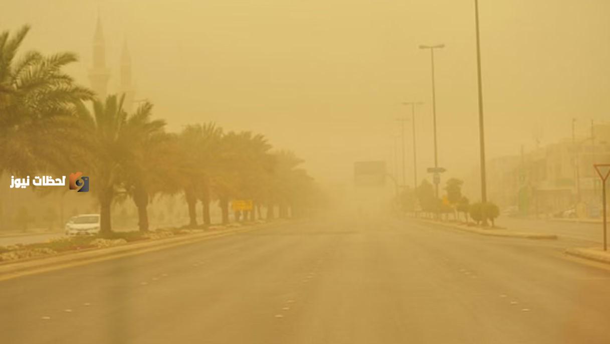 الارصاد تحذر من رياح نشطة تثير الاتربة والغبار في عدة مناطق
