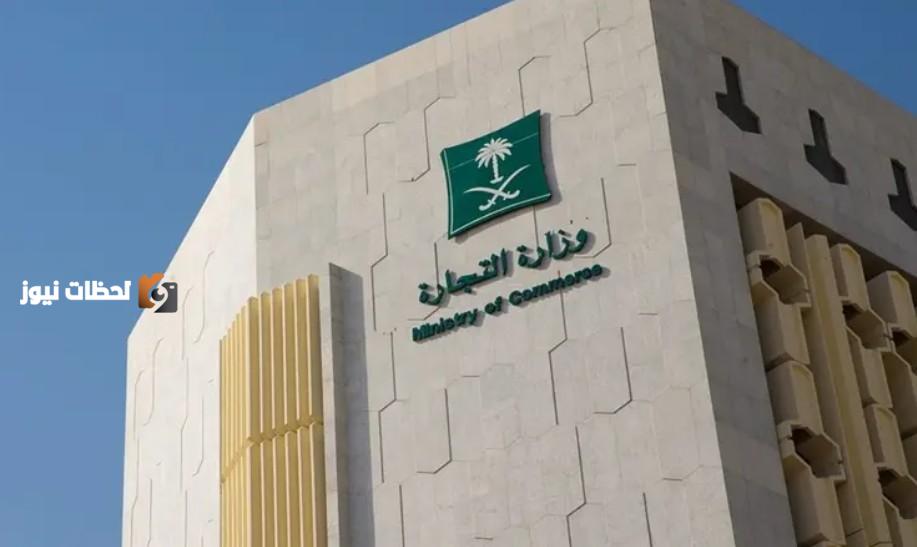 التجارة تستدعي 88 الف شاحن ANKER بسبب عطل كهربائي خطر