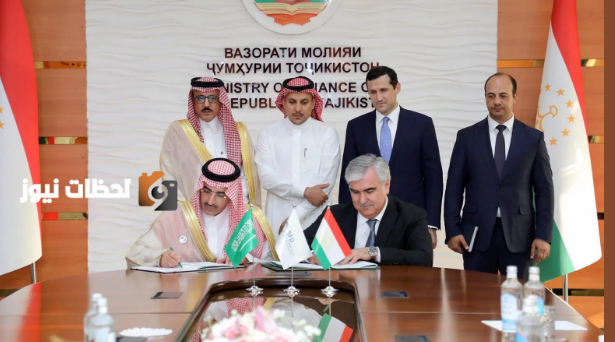السعودية تمول مشروع تطوير طرق ومدارس في طاجيكستان بـ50 مليون دولار