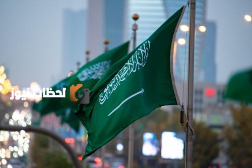 السعودية تندد بدعوة مسؤول اسرائيلي لضم الضفة الغربية بين انتهاك القانون الدولي