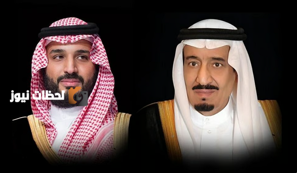 القيادة تقدم التهاني لرئيس الجزائر بمناسبة ذكرى استقلال البلاد