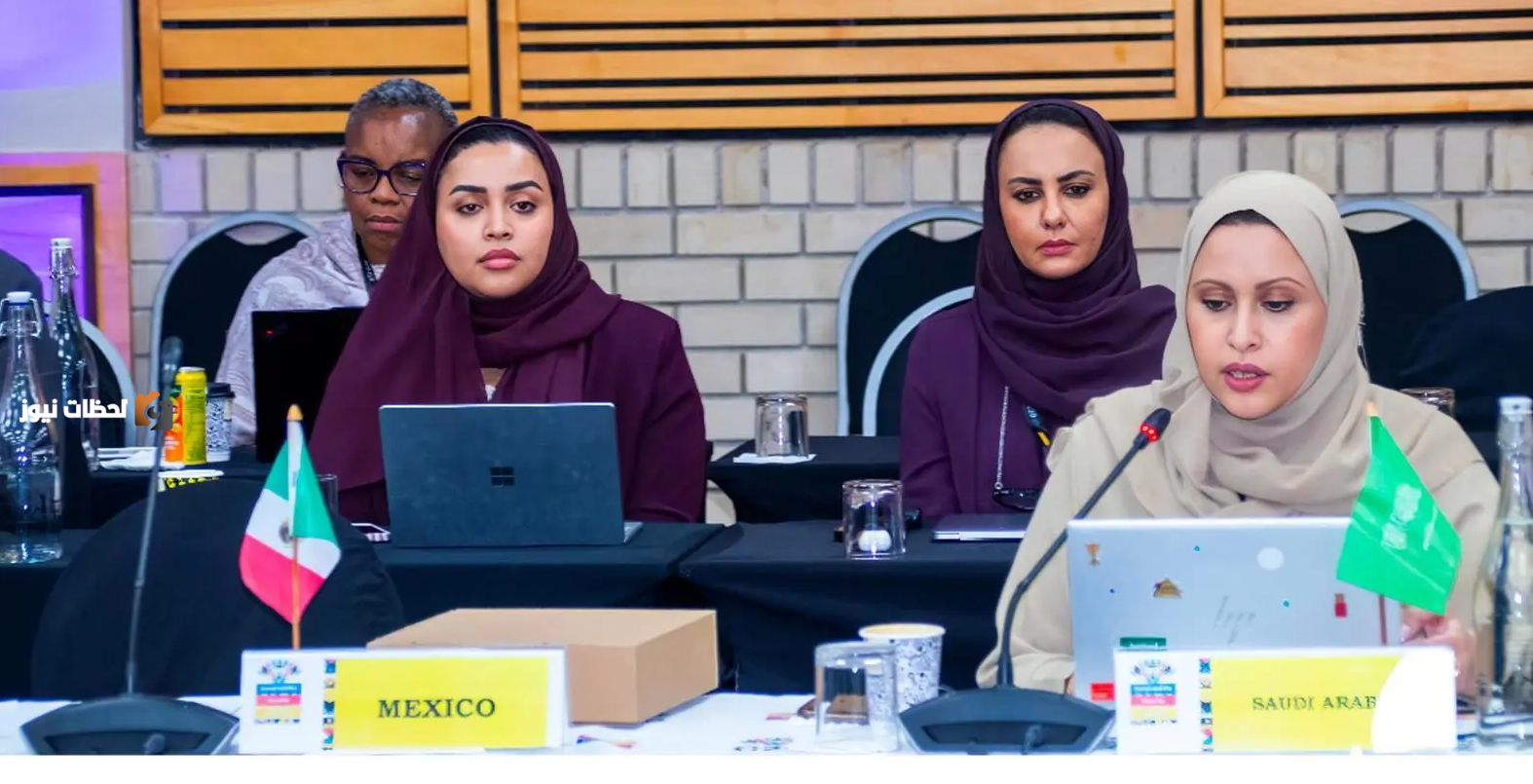 الوفد السعودي يقود لقاء تمكين المرأة ضمن مجموعة العشرين بجنوب افريقيا