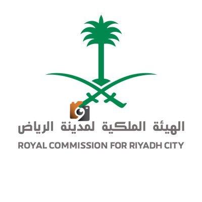 بدء اجراءات نزع ملكية العقارات المتعارضة مع مشاريع تطوير الطرق بالرياض