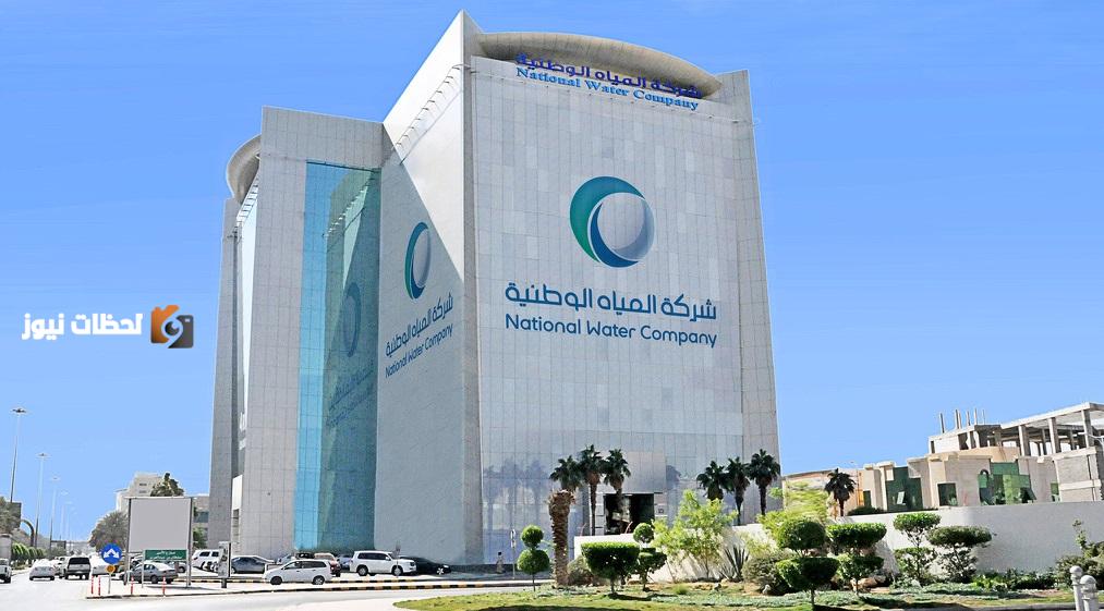 تنفيذ 38 مشروع مائي بيئي بعسير باستثمار يقارب 2 مليار ريال