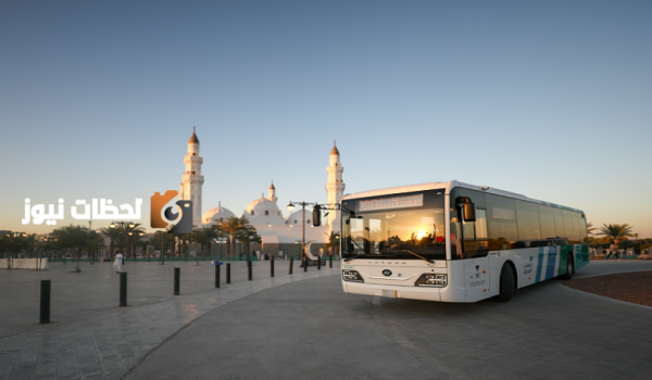 حافلات المدينة تحدث محطات النقل العام وفق المسارات الحديثة الجديدة