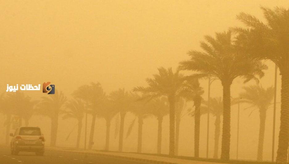 حذر عاجل من الارصاد اتربة مثارة ورياح نشطة على القنفذة