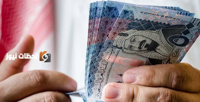 حساب المواطن يودع 3 مليارات ريال لمستفيدي يونيو 2023