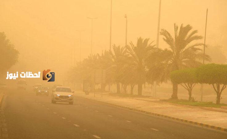 رياح شديدة وتدهور الرؤية على نجران اليوم وتوقعات قادمة