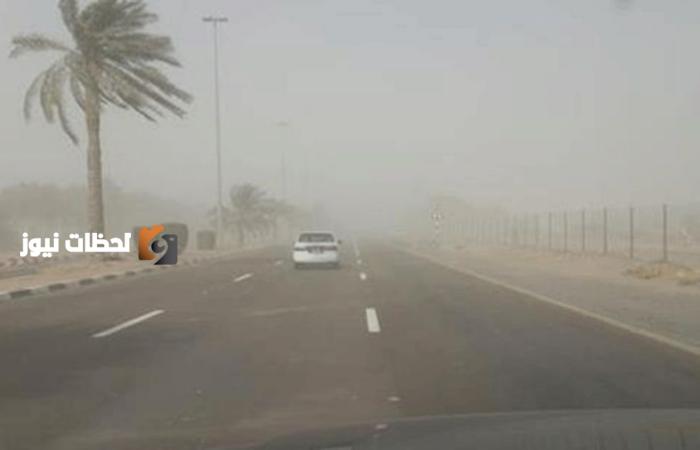رياح قوية واثارة غبار كثيف في نجران اليوم