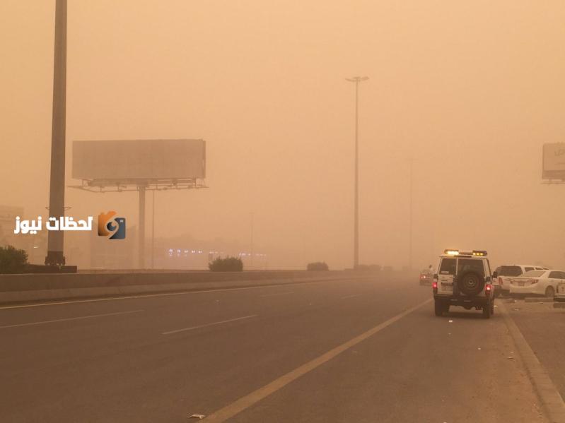 رياح قوية وتراجع الرؤية في حائل اليوم