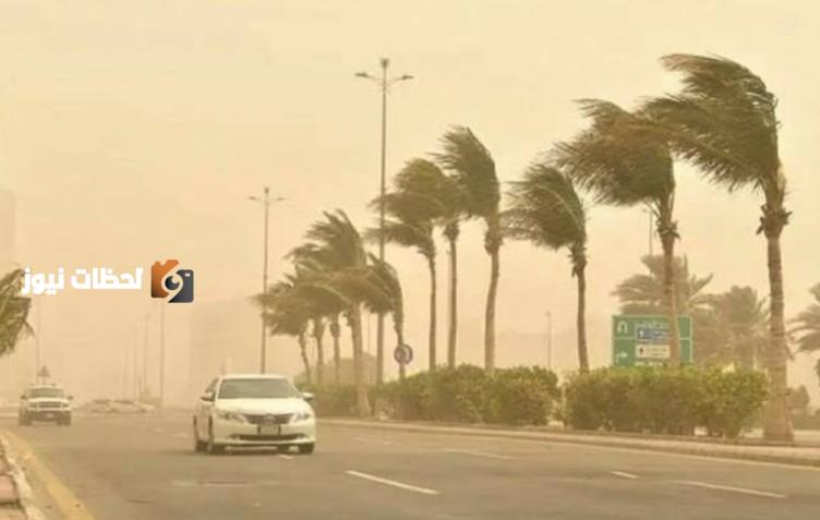 رياح نشطة واثارة غبار في نجران خلال اليومين المقبلين