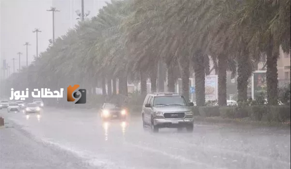 طقس السعودية سحب ممطرة ورياح مثيرة للأتربة في عدة مناطق