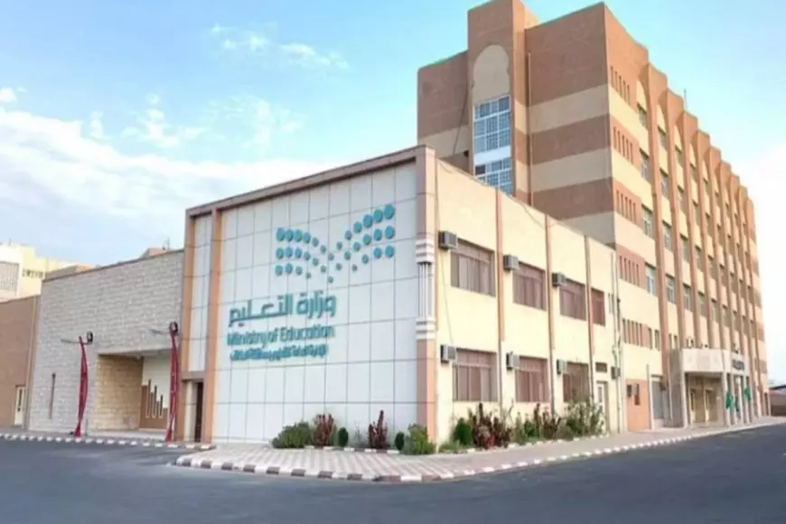 فتح باب الابتعاث لبكالوريوس الطب والتمريض وطب القدم في ايرلندا