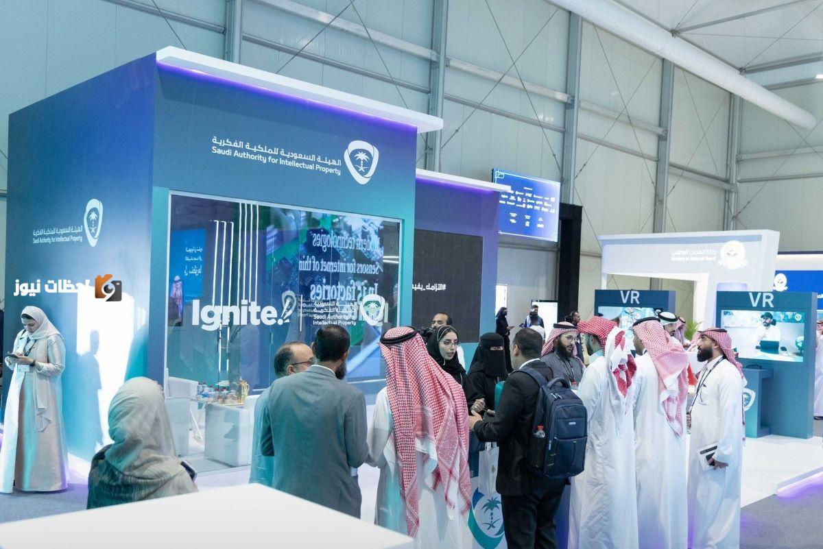 قفزة نوعية في منظومة الابتكار ملكية فكرية تمنح براءة اختراع رقم عشرين ألف