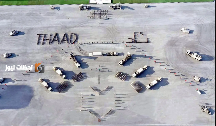 قوات الدفاع الجوي تبدأ تشغيل اول سرية نظام ثاد لتعزيز الامان الوطني