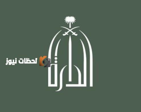 كنوز تاريخية جديدة تُنشر لأول مرة في 11 مجموعة وثائقية شخصية