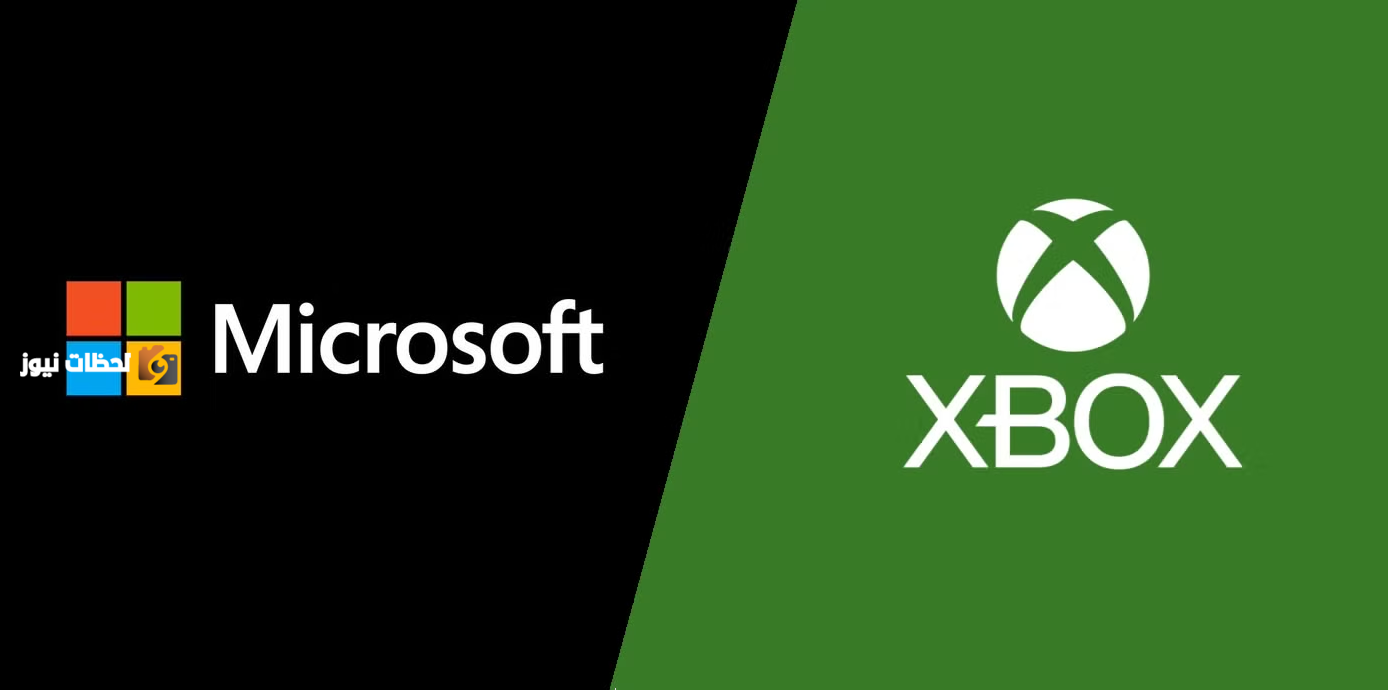 مايكروسوفت تخفض عدد موظفي قسم الالعاب وتعيد هيكلة استراتيجيتها الجديدة