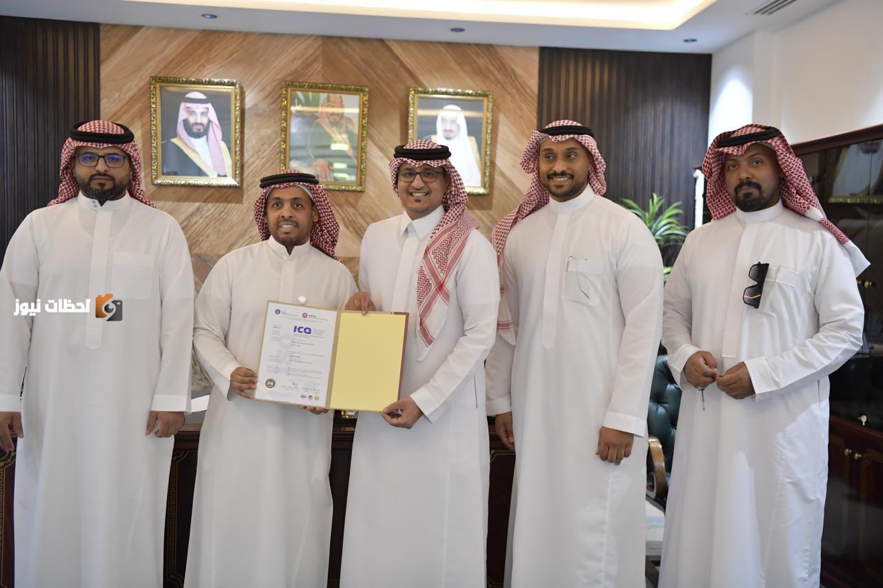 مستشفى الإمام عبدالرحمن الفيصل يحصل على اعتماد الآيزو العالمي للتميز