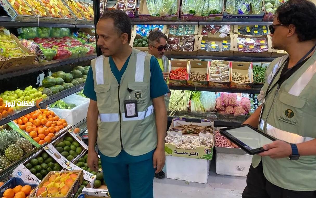 مصادر 3.4 طن من الخضروات والفواكه بحملة رقابية في جدة