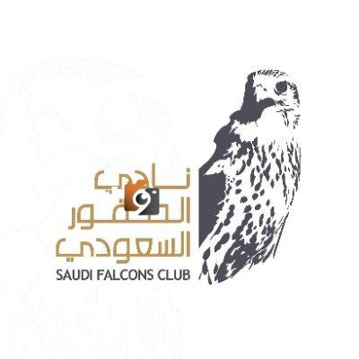 نادي الصقور السعودي يعلن عن فعاليات جديدة لعام 2025 بحماسة كبيرة