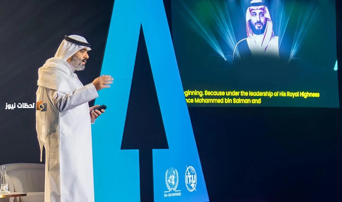وزير الاتصالات يؤكد التزام السعودية بتعزيز قدرات الذكاء الاصطناعي على المستوى العالمي