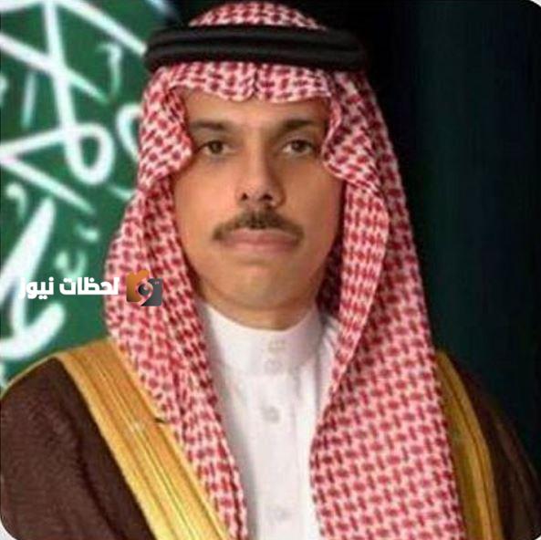 وزير الخارجية السعودي يصل ريو دي جانيرو لقيادة وفد المملكة في قمة بريكس
