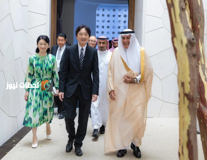 ولي عهد اليابان وزوجته يزوران جناح المملكة في إكسبو 2025