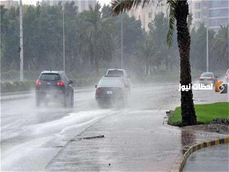 طقس السعودية اليوم الأحد