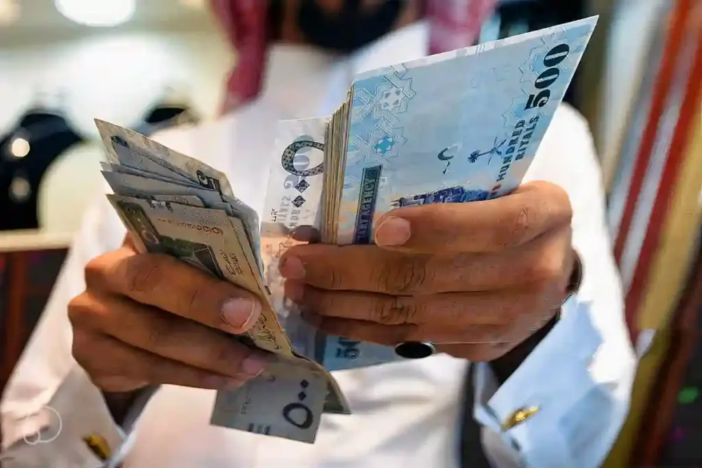 إيداع يصل إلى 15 ألف ريال