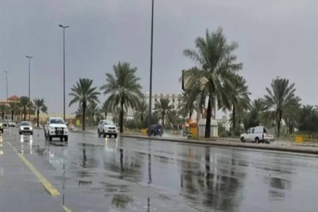 حالة الطقس في السعودية اليوم