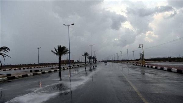 حالة الطقس في السعودية اليوم