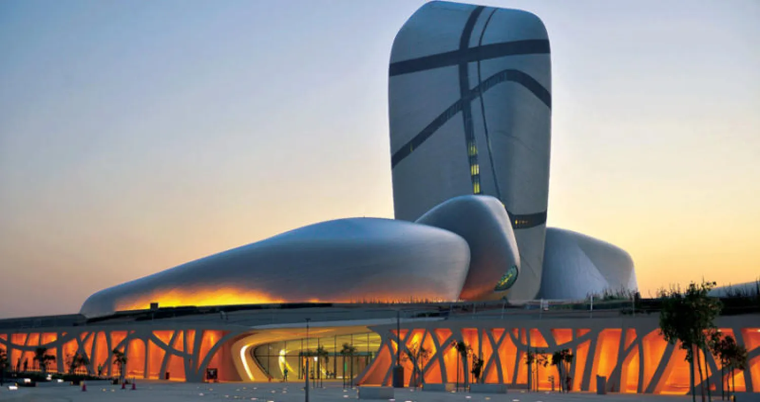 مركز الملك عبد العزيز الثقافي العالمي (إثراء)