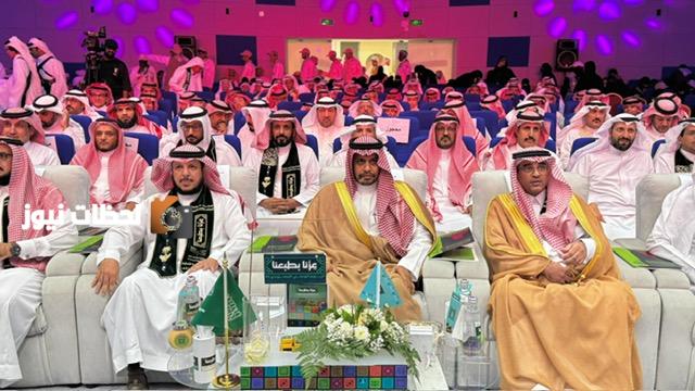 وكيل التعليم العام يشارك طلاب الطائف احتفالات اليوم الوطني الـ95