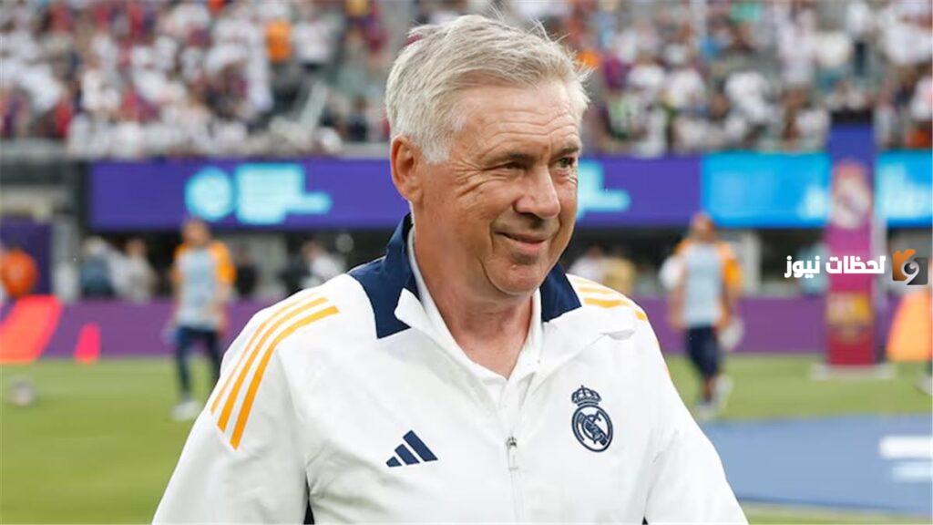 أنشيلوتي يصرح قبل ديربي مدريد