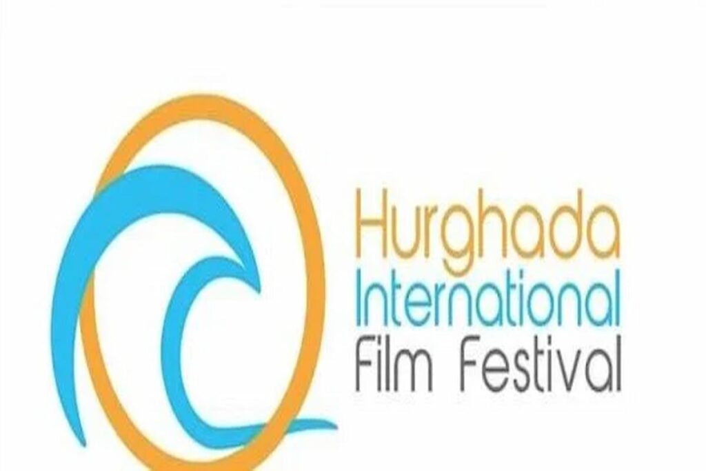 إليك موعد إقامة مهرجان الغردقة لسينما الشباب وأبرز الفعاليات