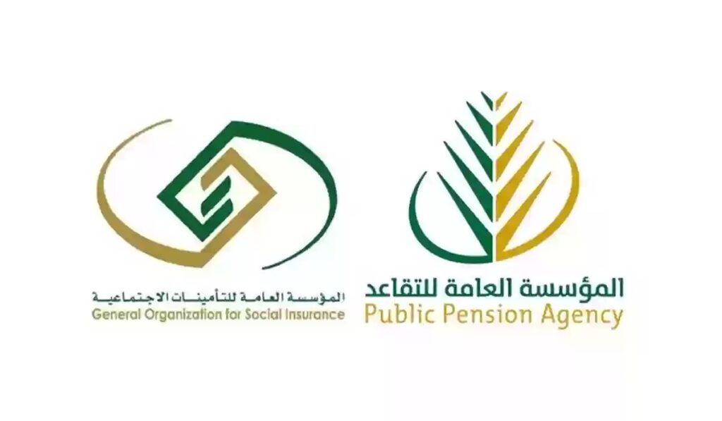 بأمر ملكي زيادة رواتب المتقاعدين