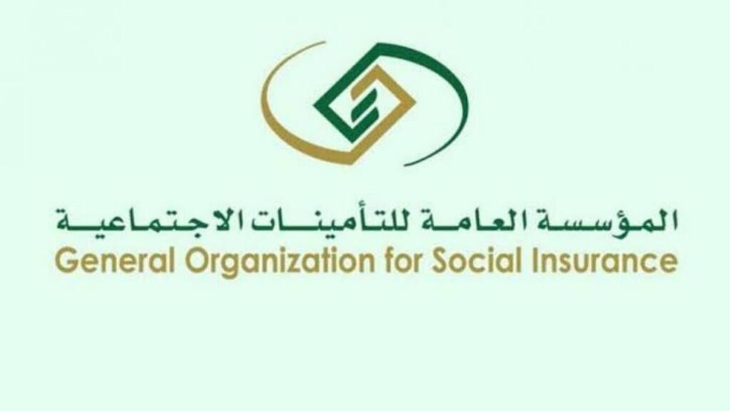 زيادة رسمية في سلم رواتب التقاعد والتأمينات الاجتماعية