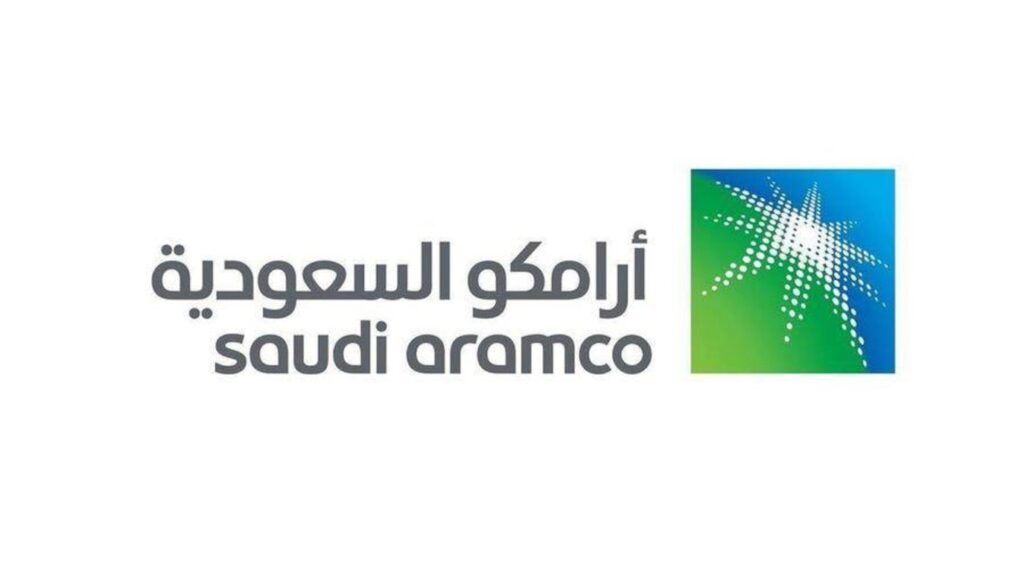 شركة أرامكو الرقمية تكشف عن توفير 18 وظيفة شاغرة