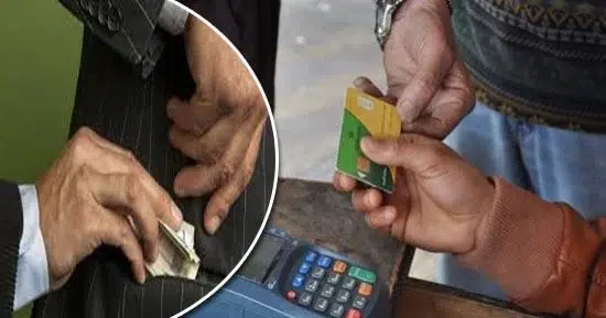 طريقة تجديد بطاقة العيش لتفادي إيقافها