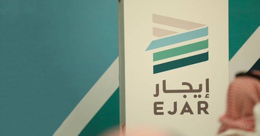 طريقة تسجيل العقود حال امتناع الأطراف من التوثيق