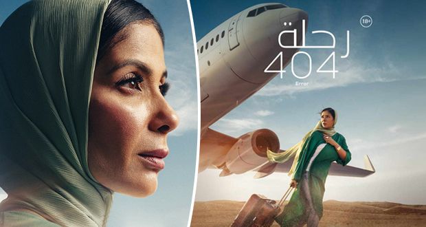 فيلم