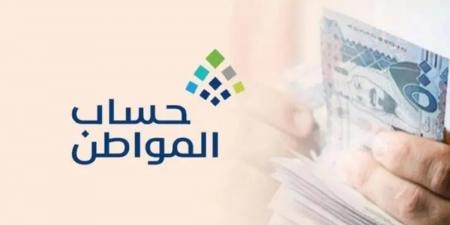 ما موقف التابع الأقل من سنة من التسجيل في حساب المواطن