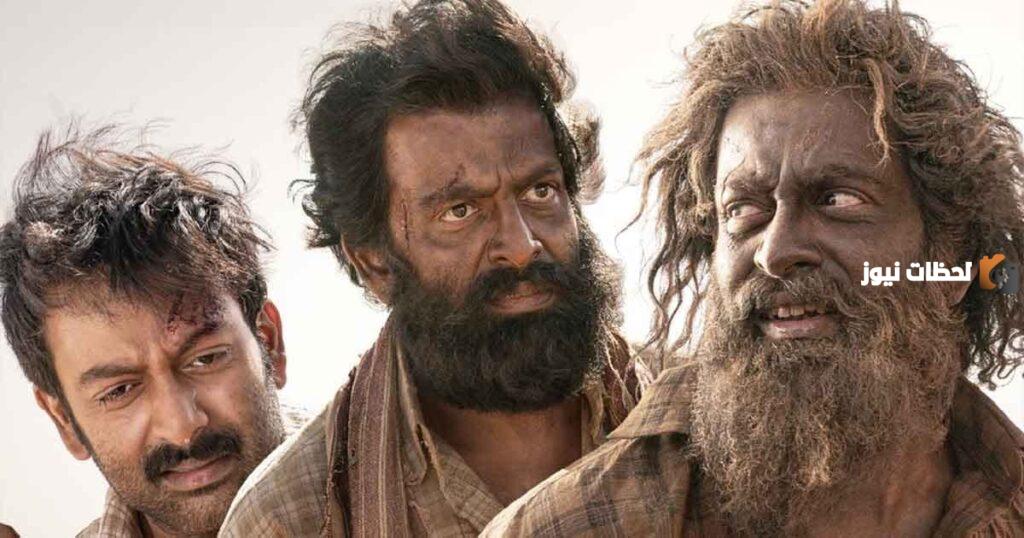 منافسة 12 فيلم في مسابقة دول البحر المتوسط للأفلام الطويلة وفيلم
