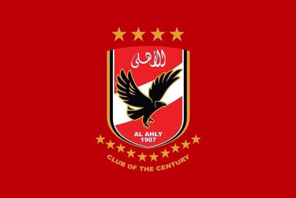 نجم الشياطين الحمر