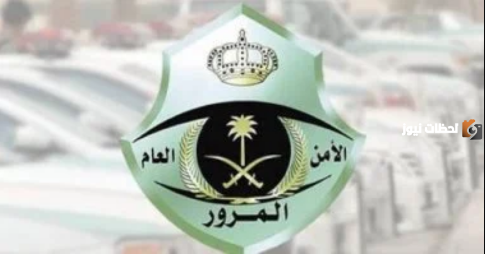 طريقة استخراج بدل فاقد لرخصة القيادة في السعودية للنساء 