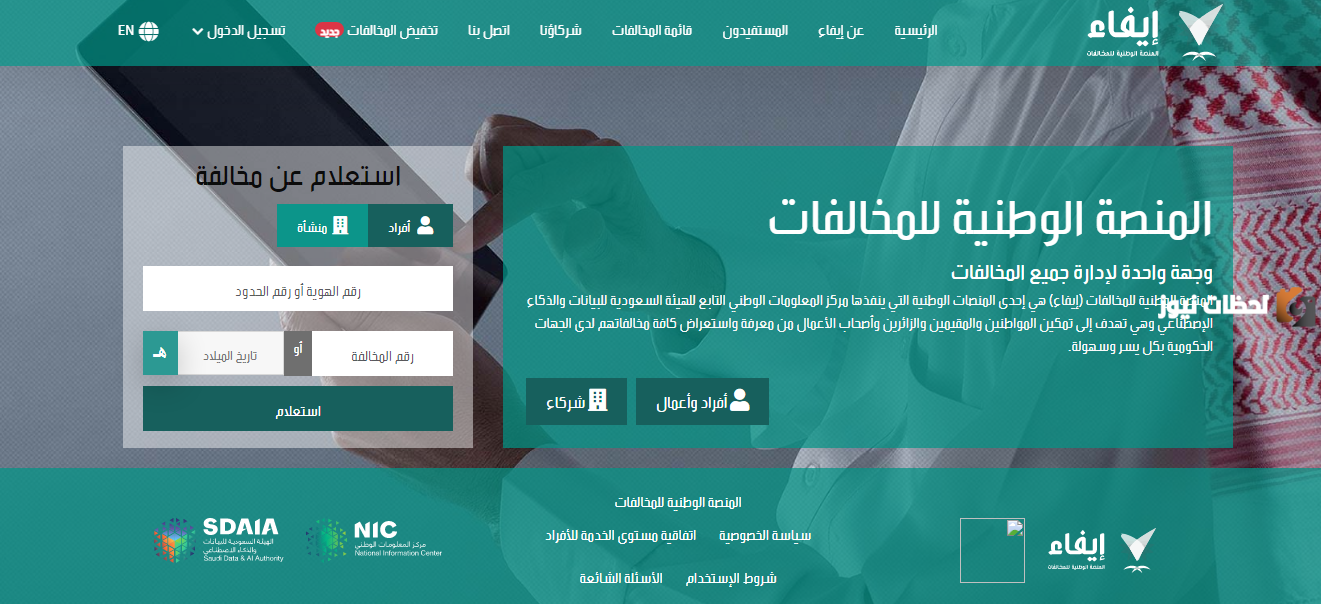 هل يمكن شراء سيارة جديدة حال انتهاء الرخصة