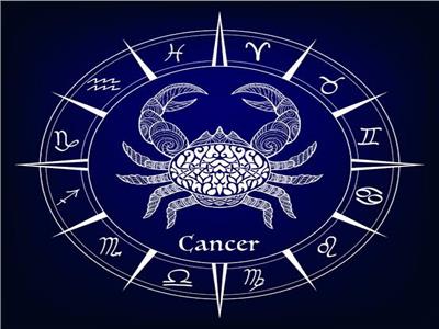 20210208130527976 برج السرطان