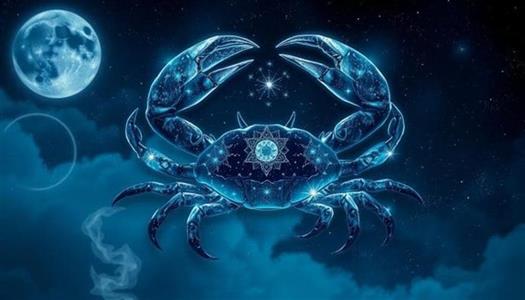 برج السرطان